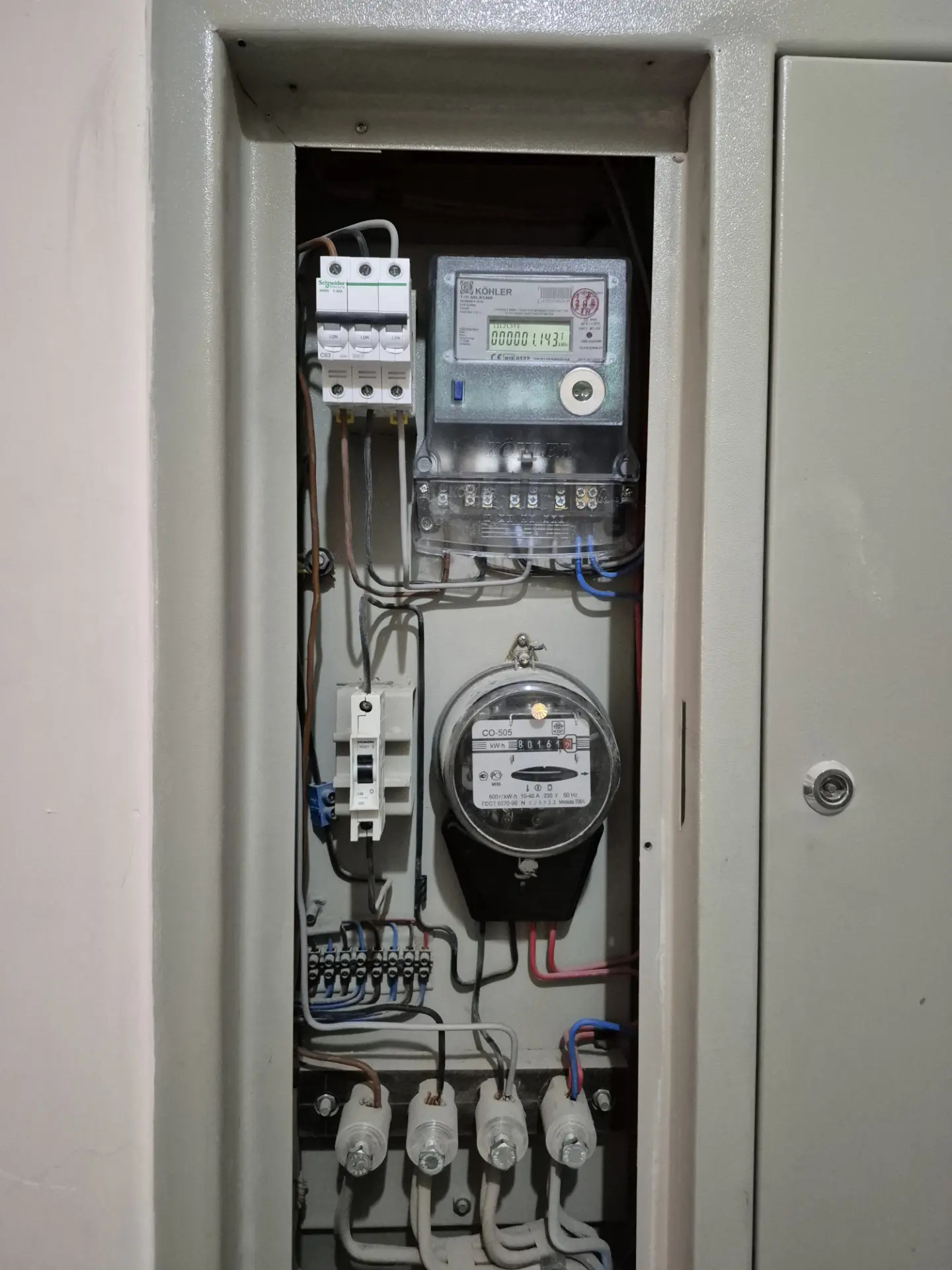 Electric-Электрик 24/7 - Aşgabat - img 2