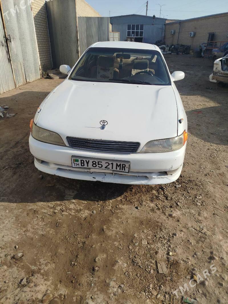 Toyota Mark II 1995 - 30 000 TMT - Мары - img 2