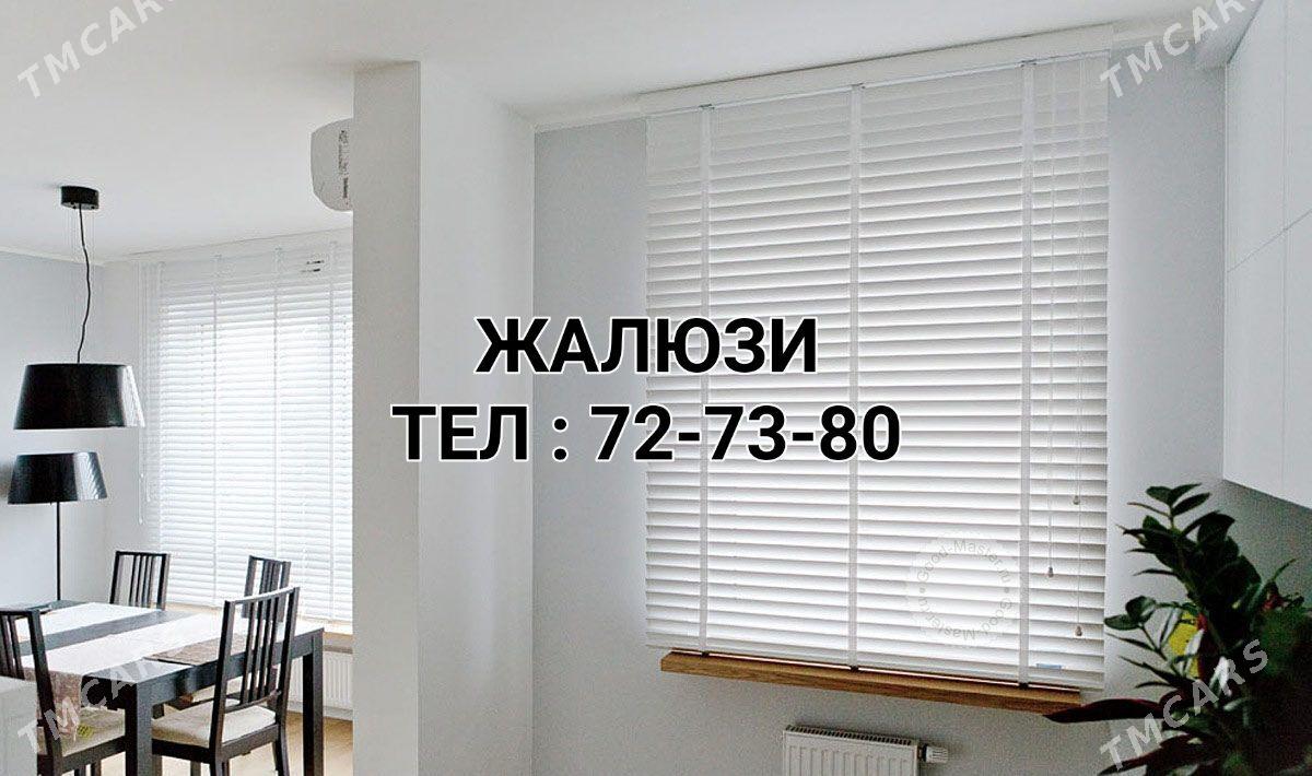 JALYUZI PERDE ZAYUZ ЖАЛЮЗИ РОЛ - Atatürk köç. - img 6