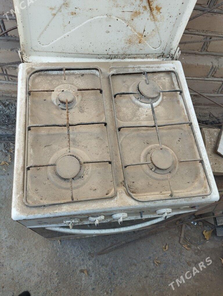 gaz plita - Бедев - img 3