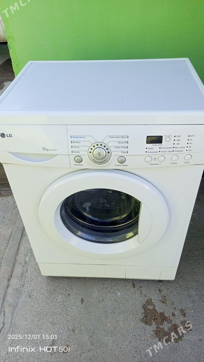 LG kirmashyn 5kg - Aşgabat - img 3