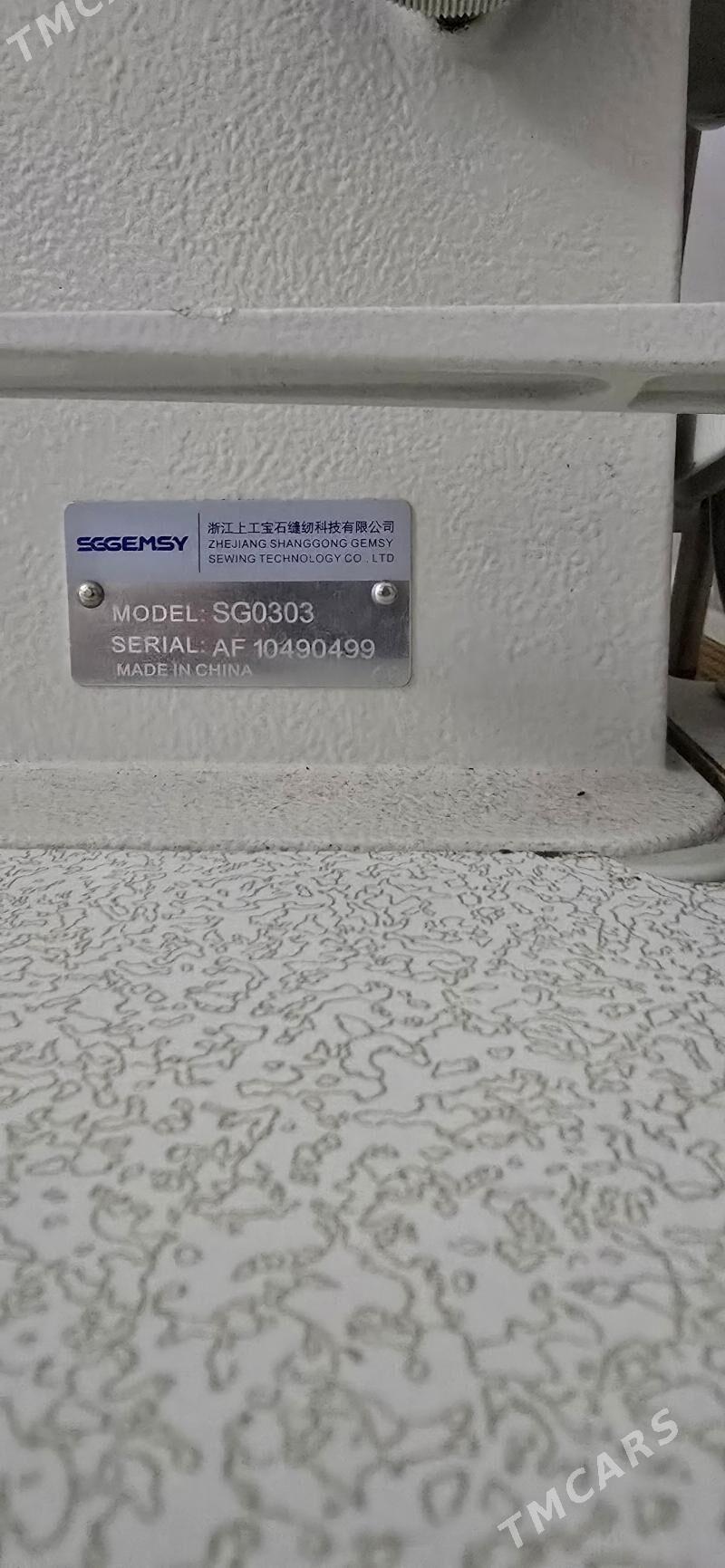 Sggemsy 3303 - Parahat 8 - img 2