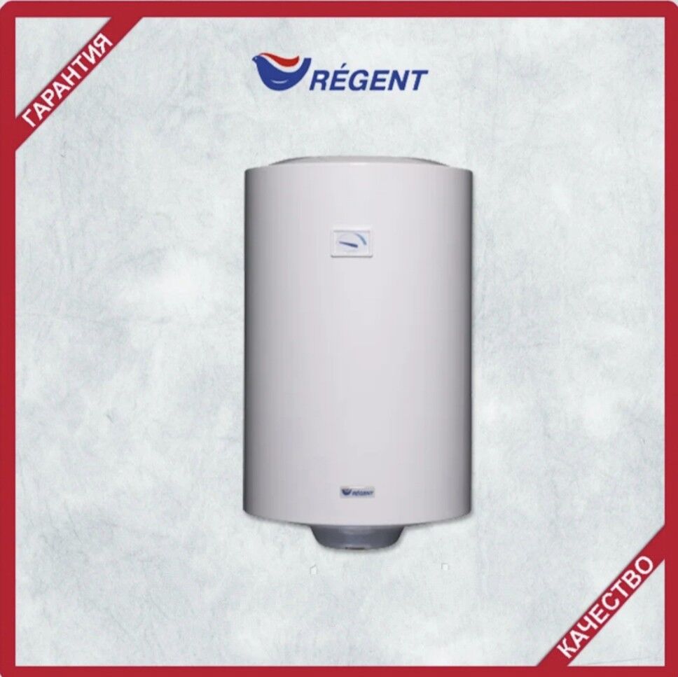 BOŸLERLAR 10 LITR/100 LITR ARA - Gurtly - img 6