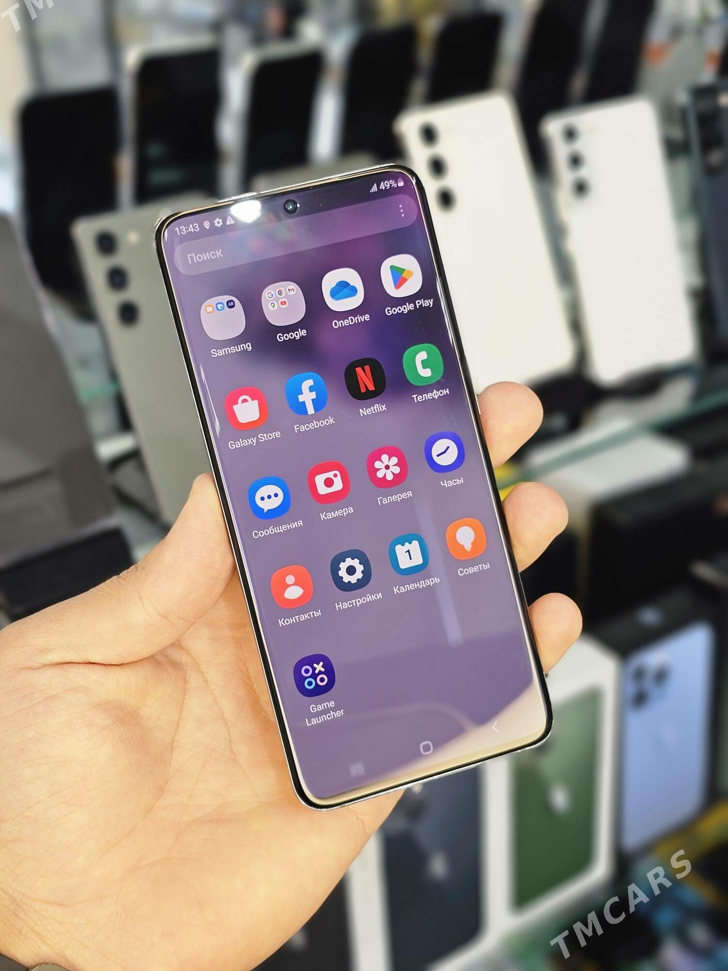 Samsung S20 TP - Mary - img 2