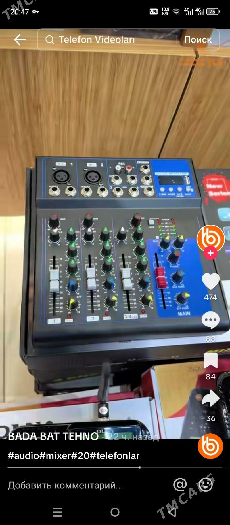 pult mekrafon tayagam bar - Bekrewe - img 2