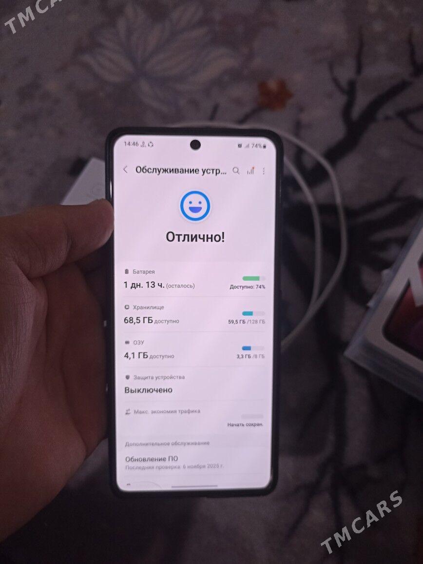 Galaxy M51 8/128 Abmen - Шабатский этрап - img 3
