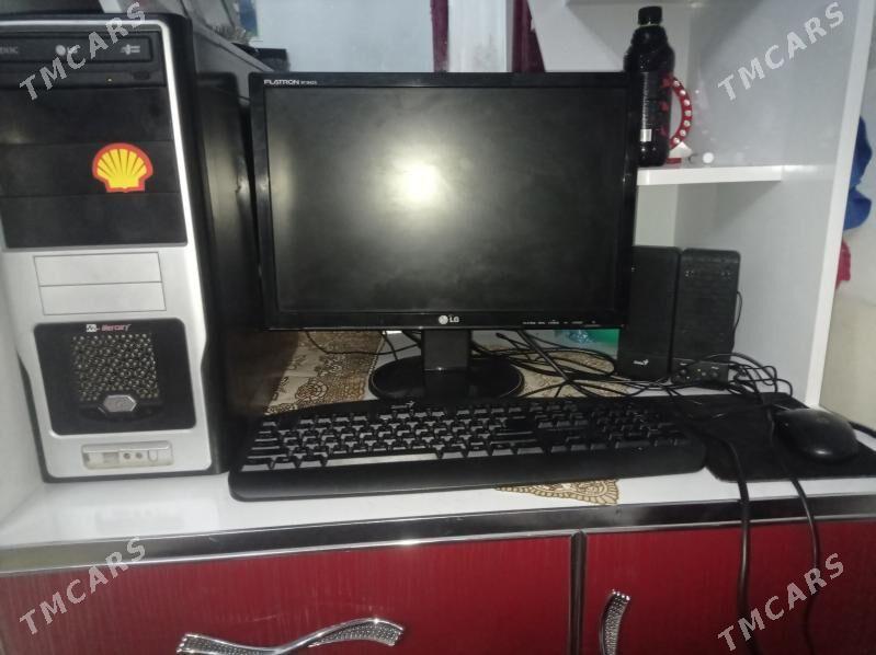 Kompyuter - Мургап - img 1