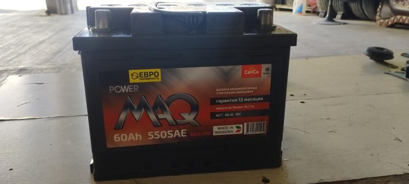 akymlyator 400 TMT - Ашхабад - img 1