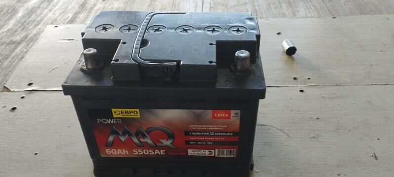 akymlyator 400 TMT - Ашхабад - img 3