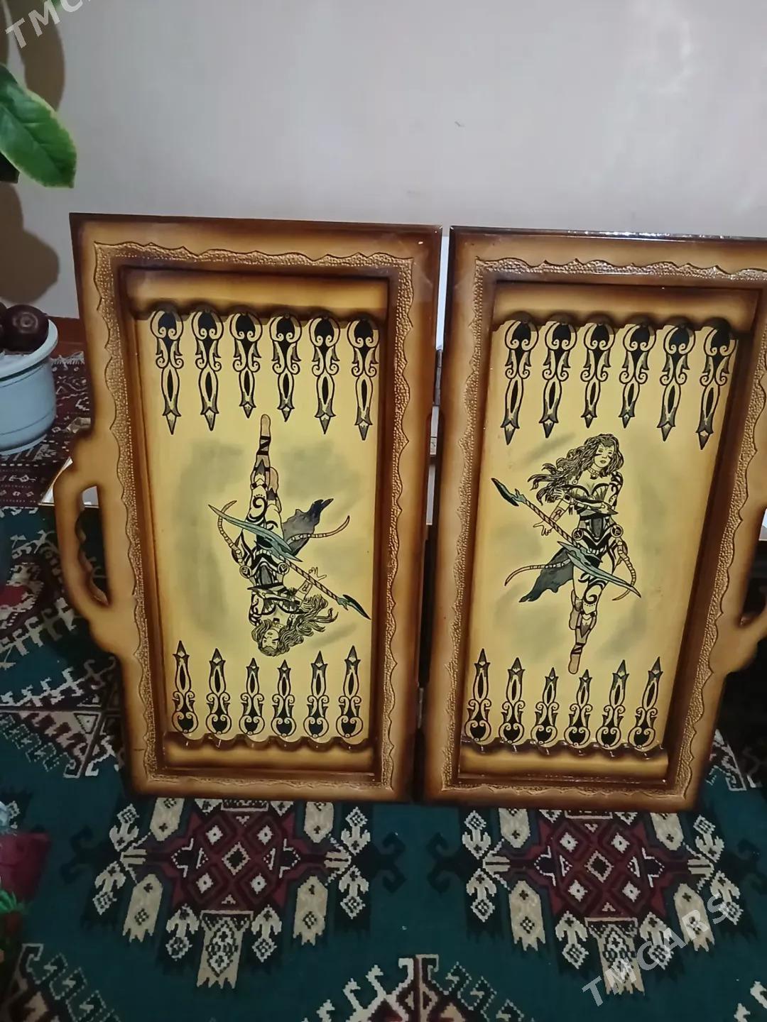 Narda - Görogly (Tagta) - img 1