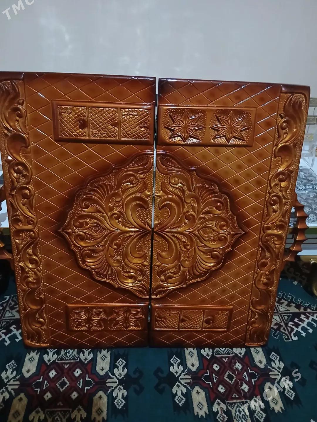 Narda - Görogly (Tagta) - img 2