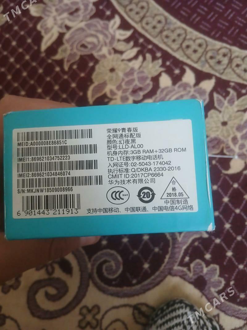 Honor 9 lite - Балканабат - img 4