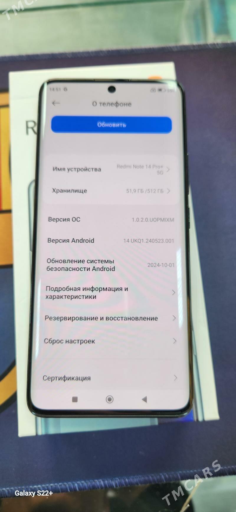 redmi not 14pro+ 12/512 - Ашхабад - img 1
