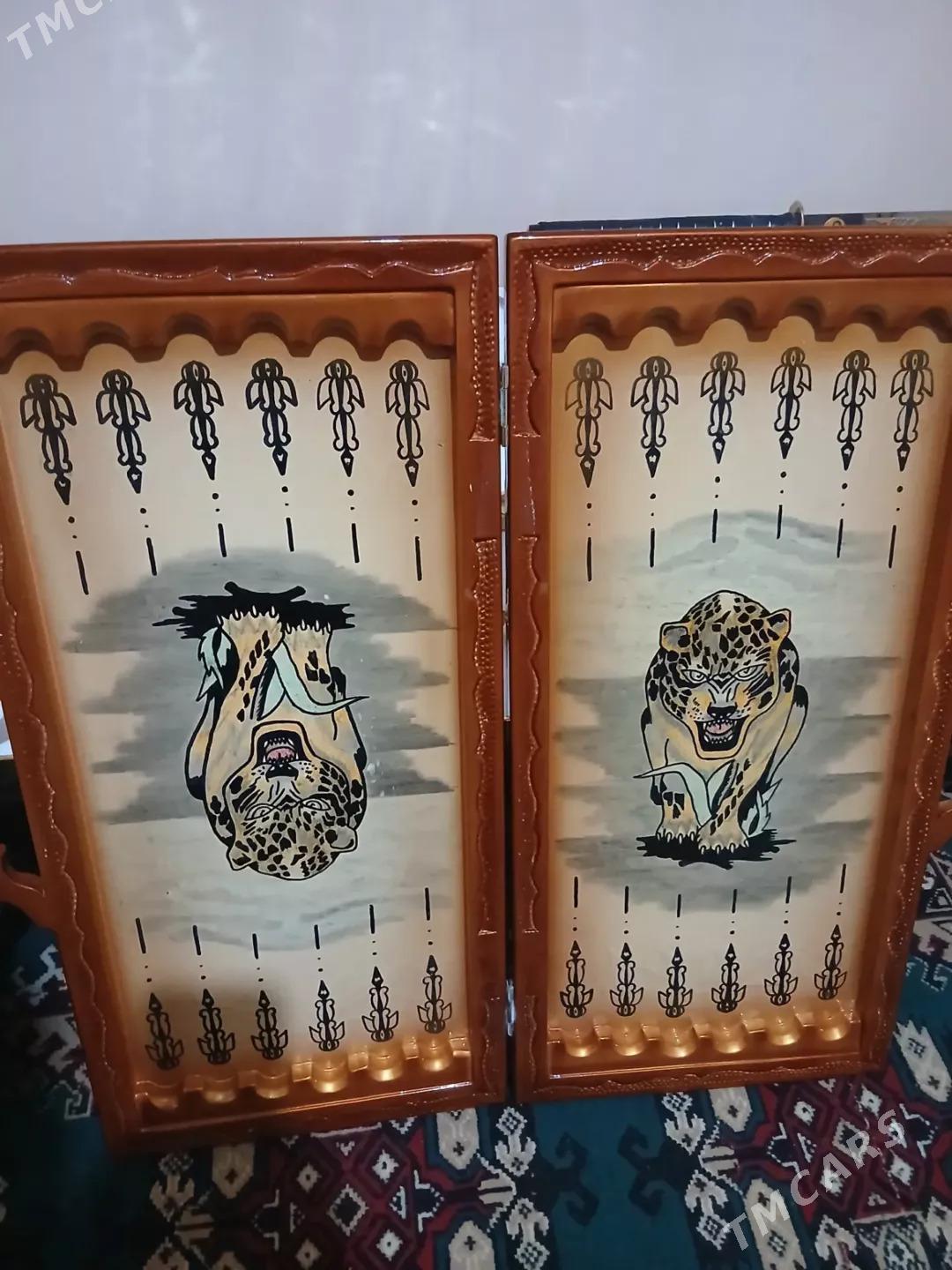 Narda - Görogly (Tagta) - img 2