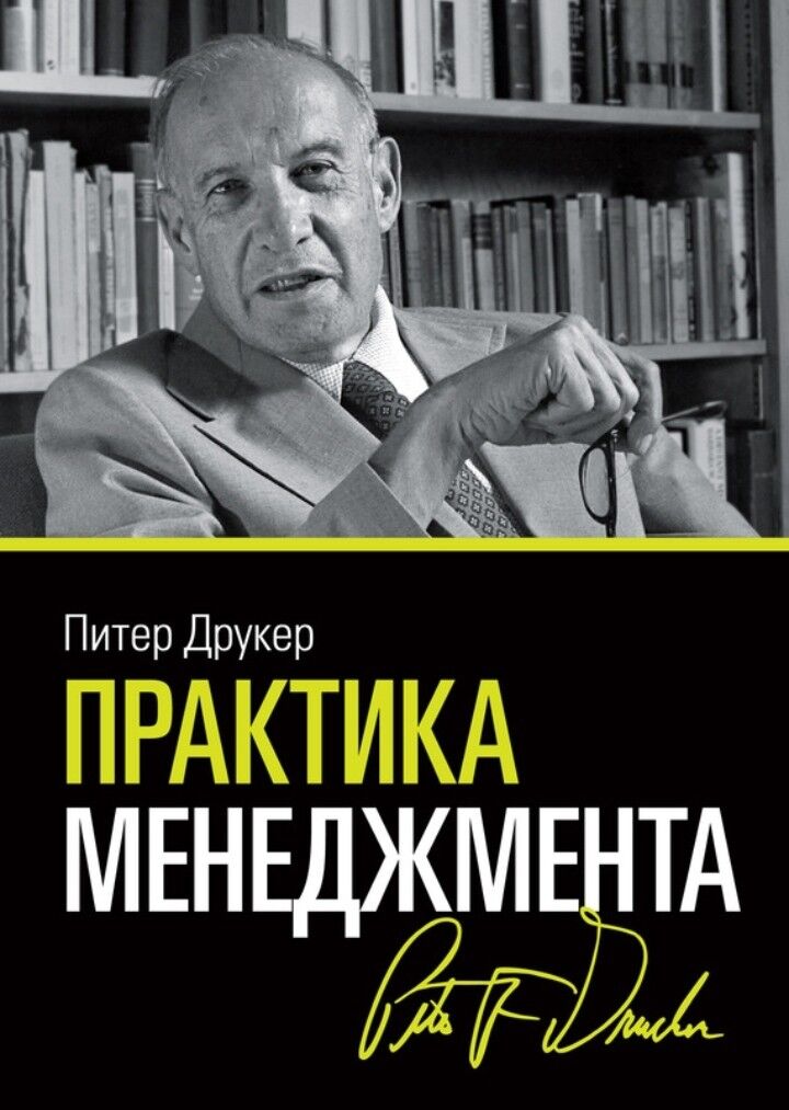 Kitap,Книги электронные книга - Türkmenabat - img 7