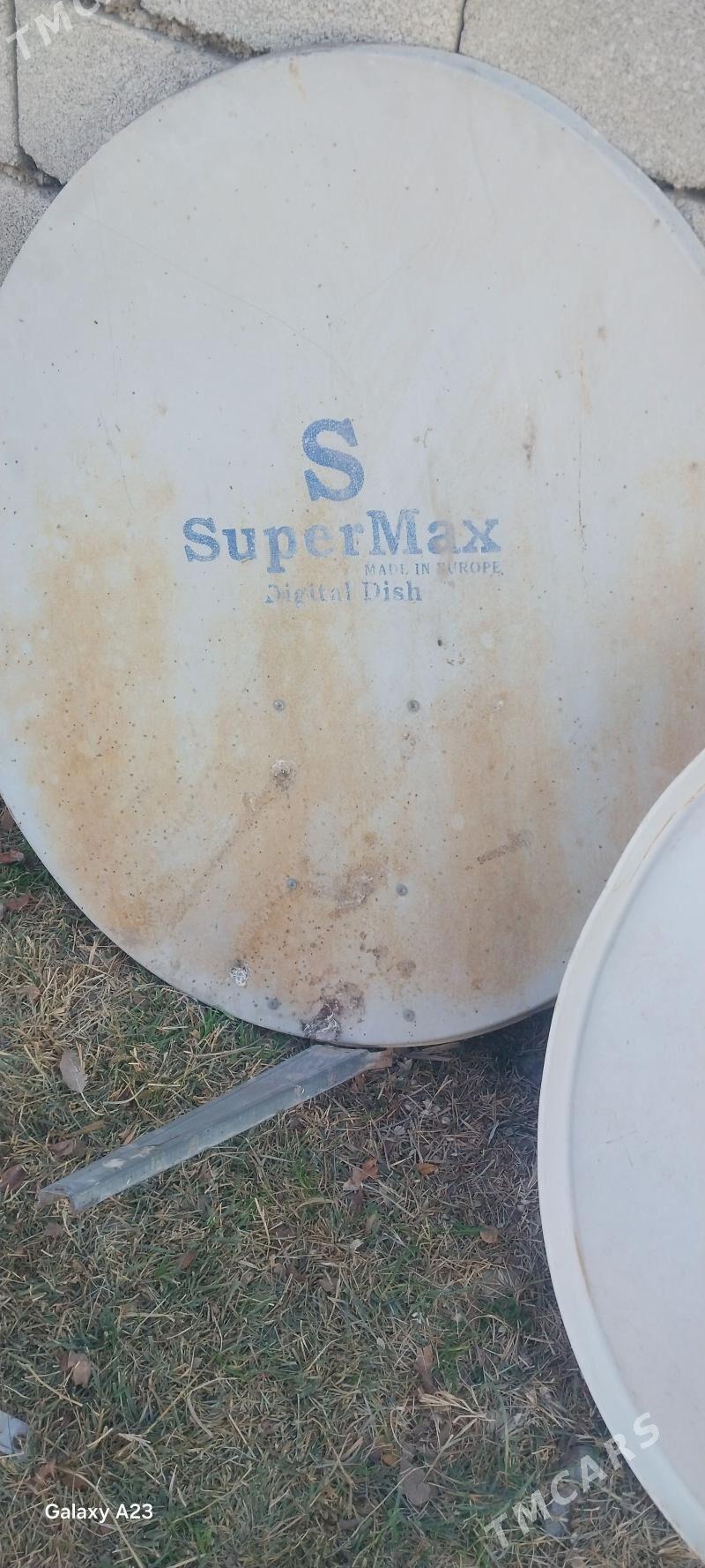 kiçi anten - Ak bugdaý etraby - img 1