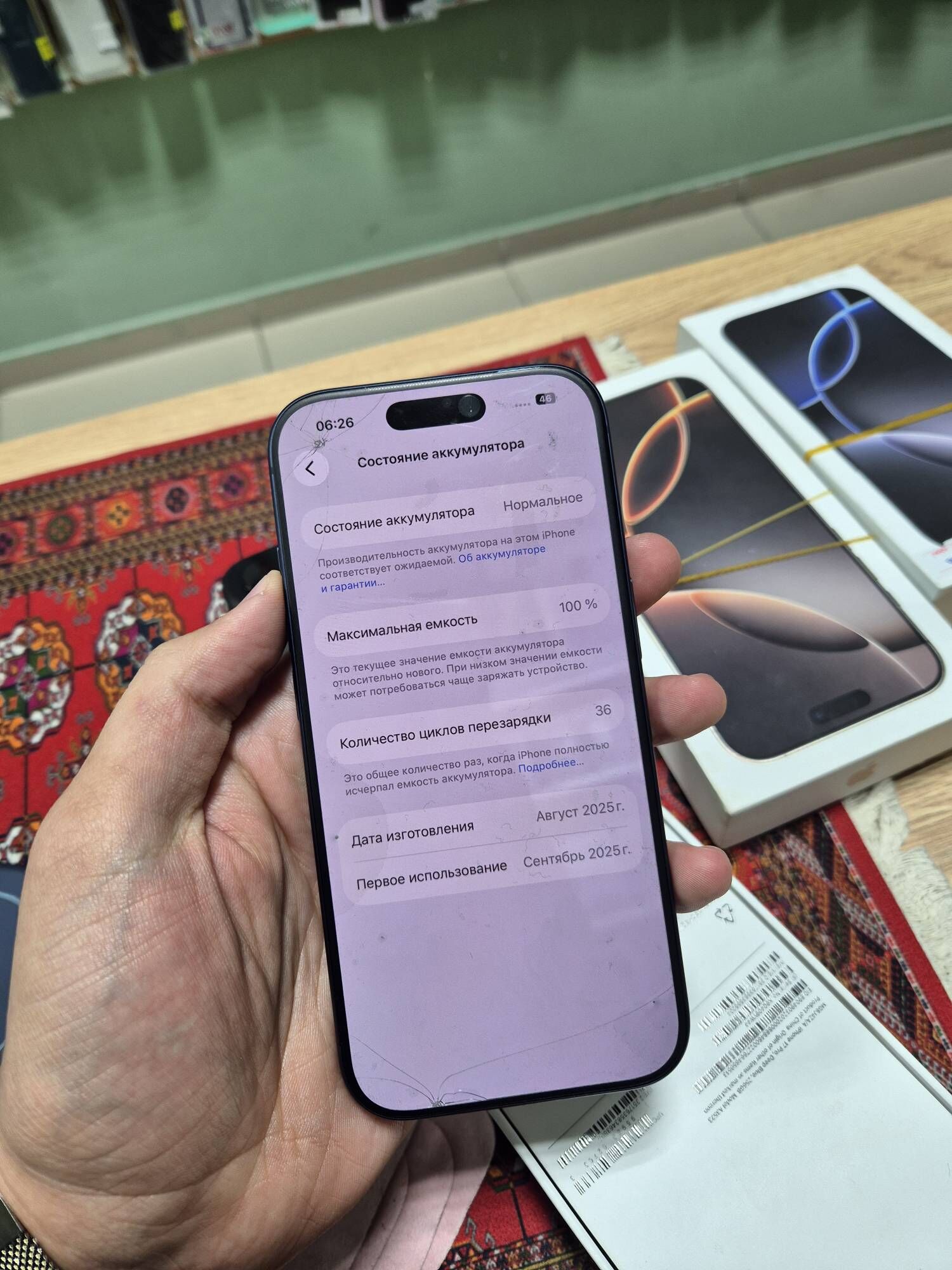 iphone 17pro - Ашхабад - img 4