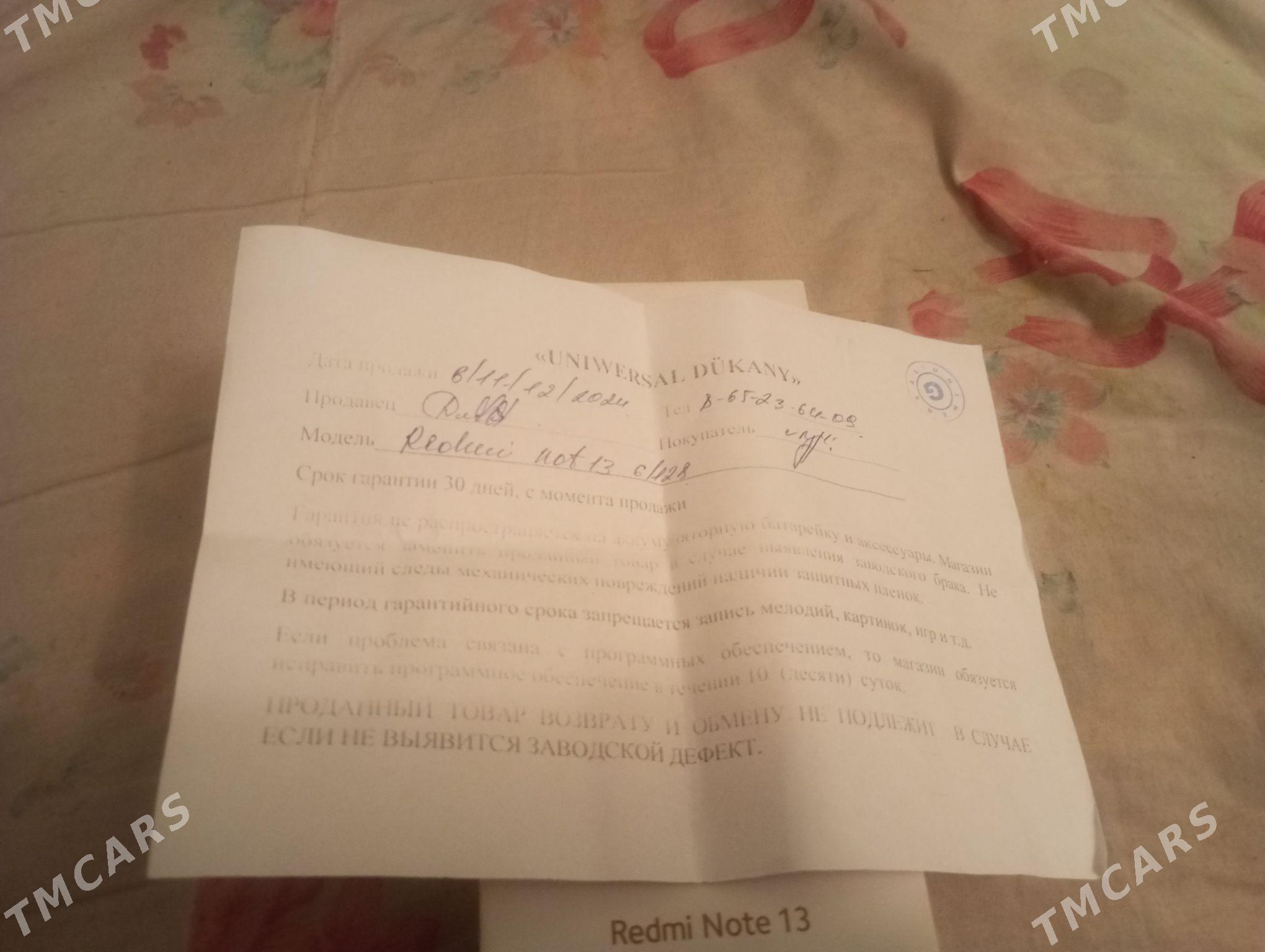 REDMİ NOT.13 - Туркменабат - img 7