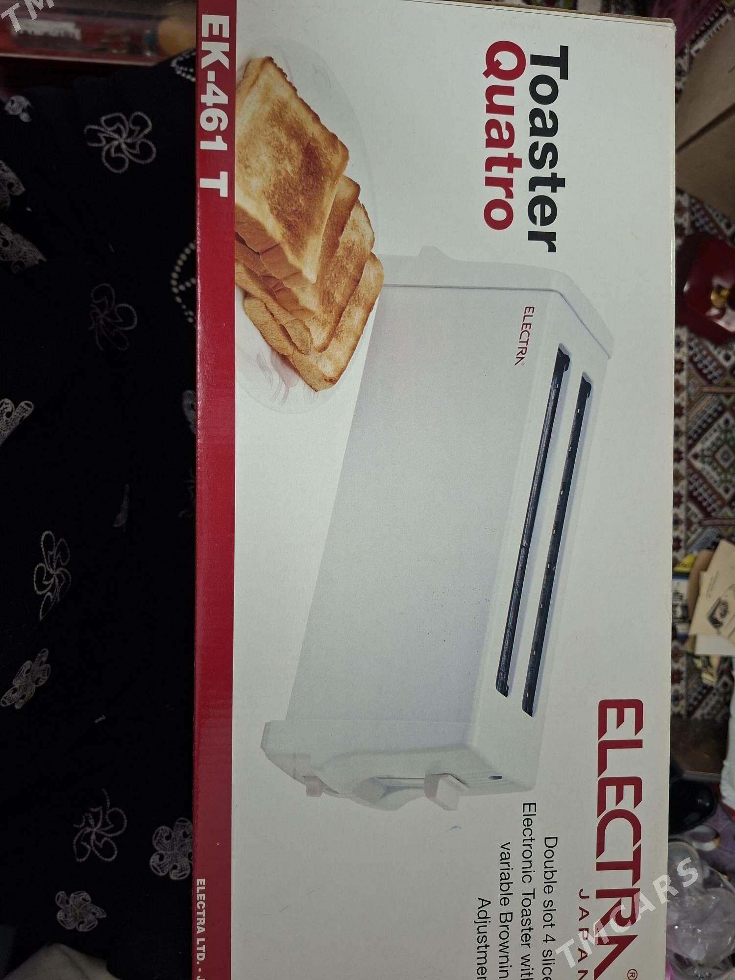 Тостер - Ашхабад - img 2