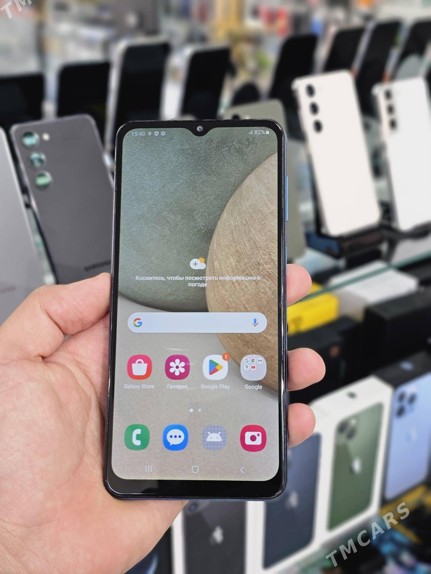 Samsung A12 - Mary - img 2