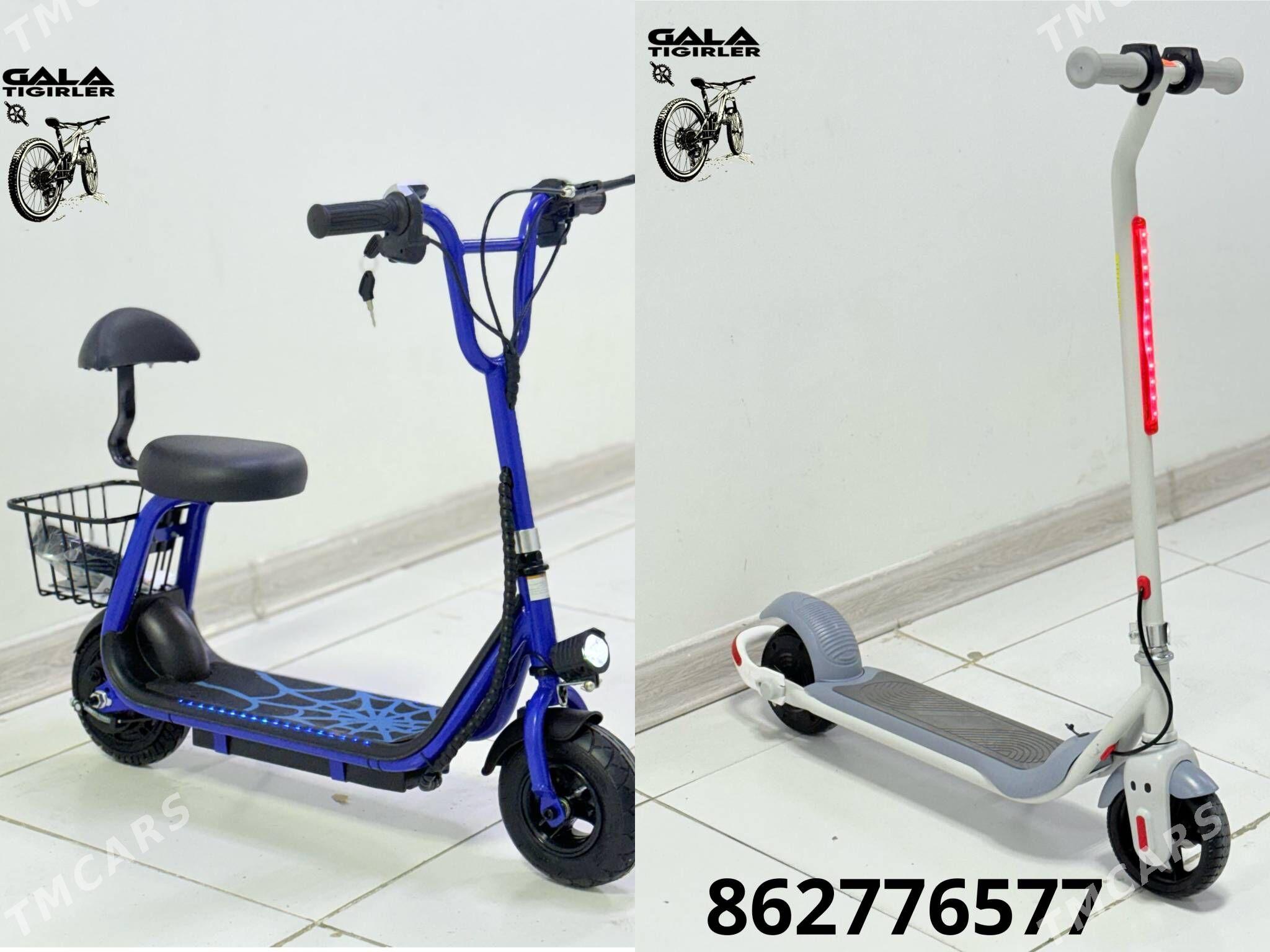 TIGIR SAMAKAT MASYN MATOR TOK - Гуртли - img 4