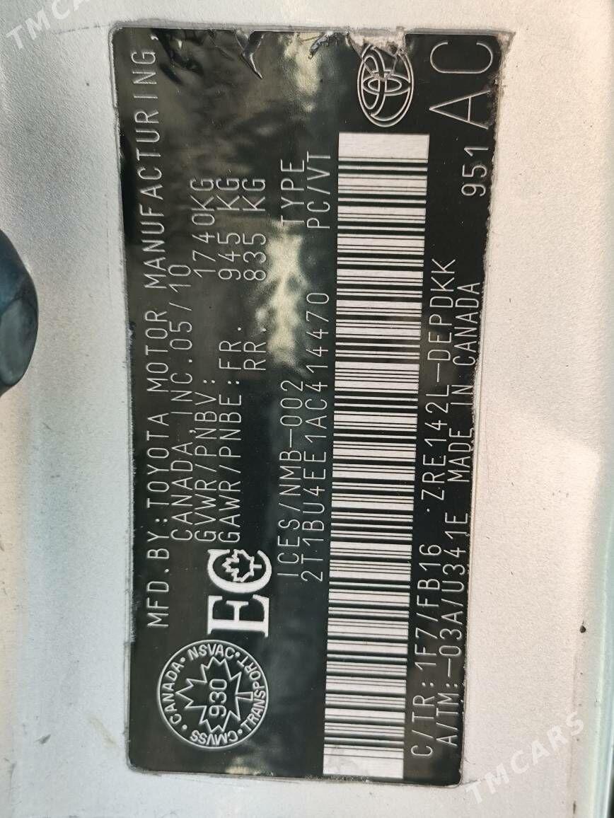 Toyota Corolla 2010 - 135 000 TMT - Керки - img 10