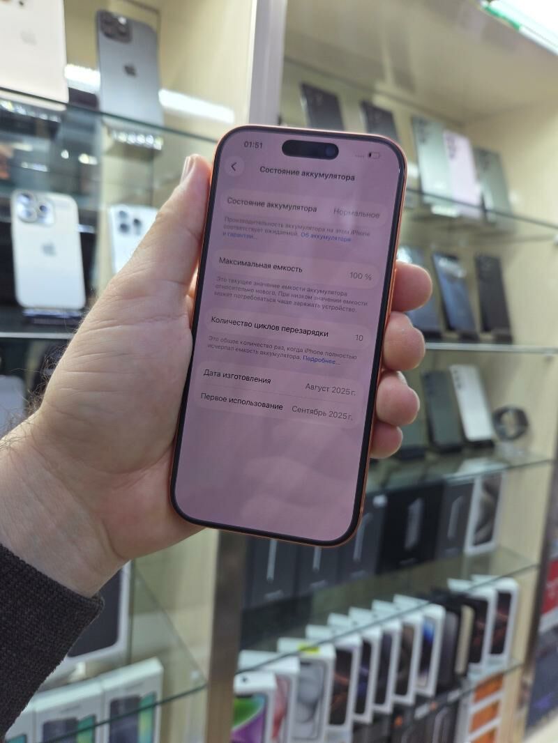 17 pro - Ашхабад - img 3