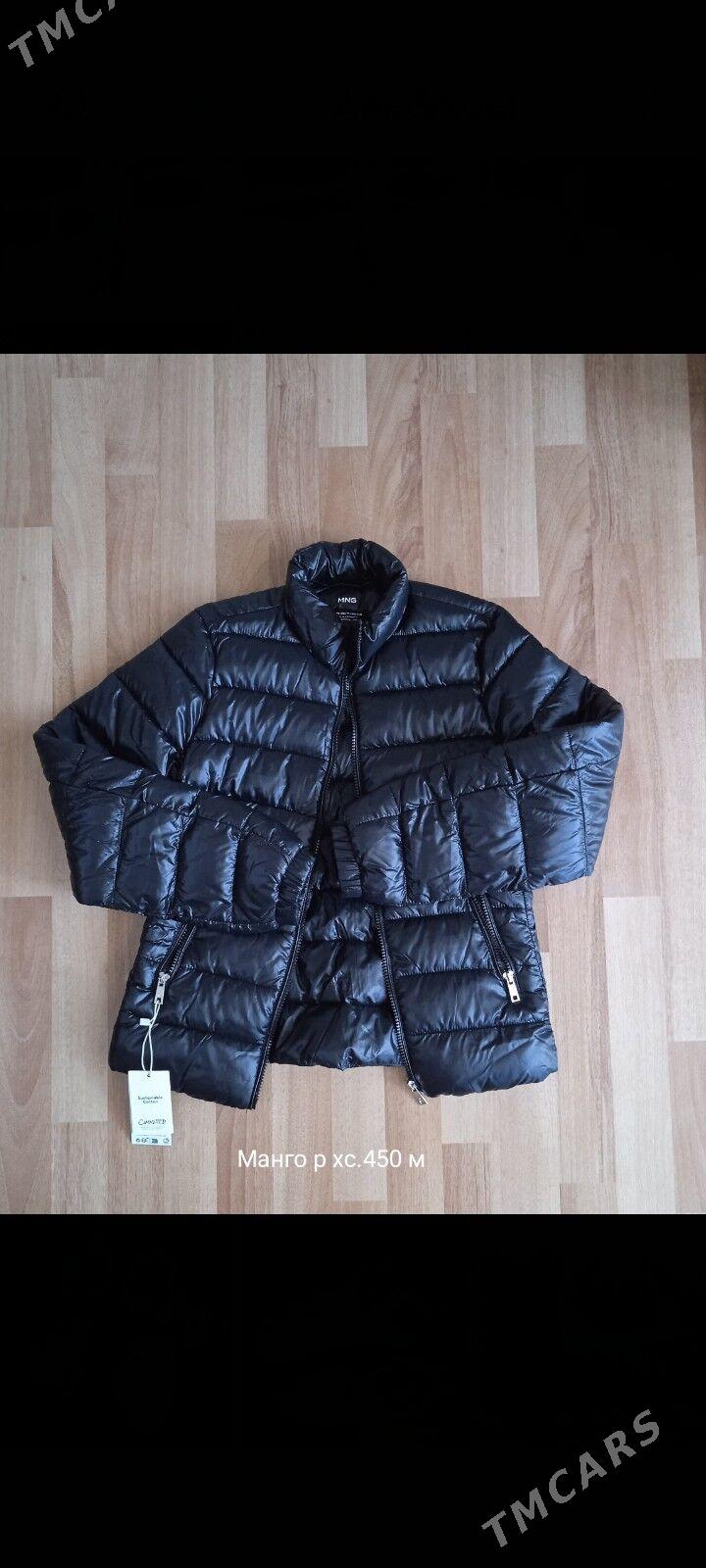 джинсы - 3 mkr - img 3