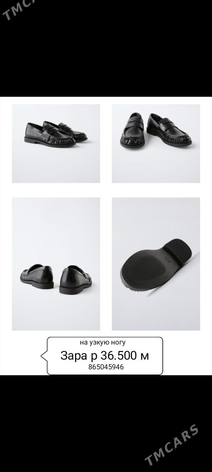 джинсы - 3 mkr - img 5