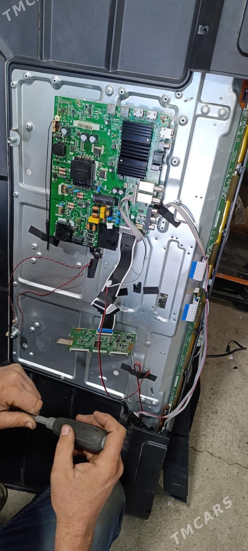 super max - Бахарден - img 2