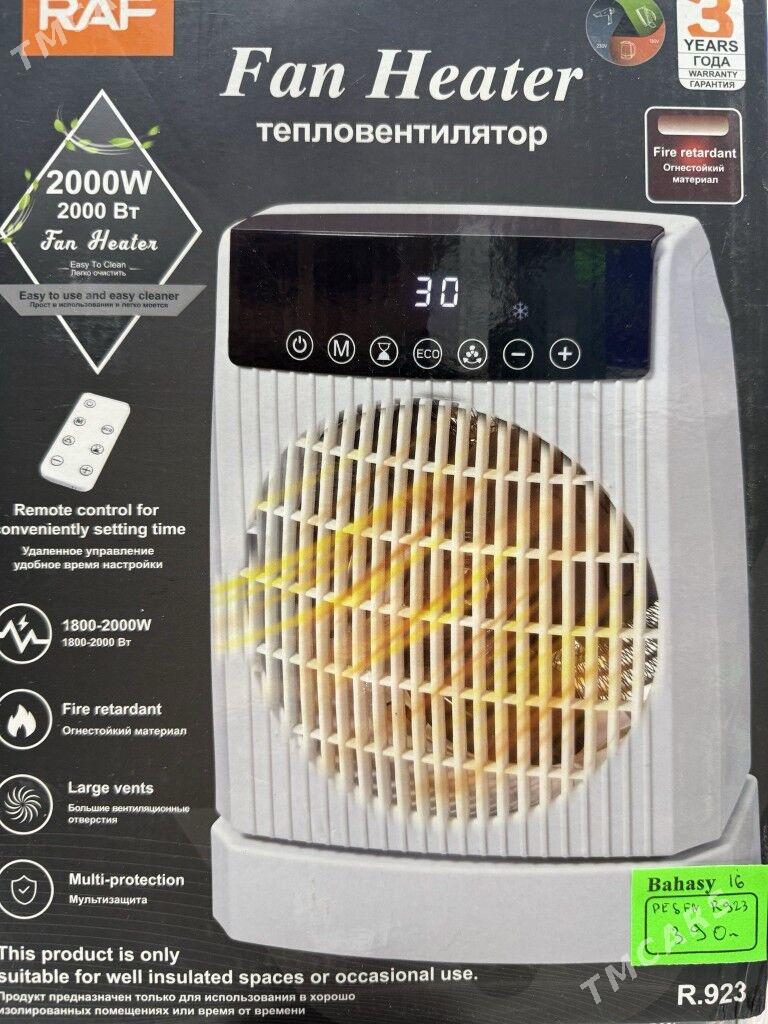 TOKLY PEC GAPYRGA PEC TIGIR - Gurtly - img 6