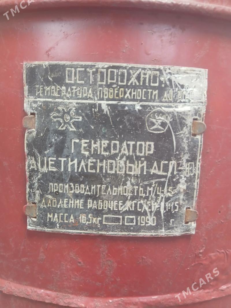 Karbit baçok - Ашхабад - img 2