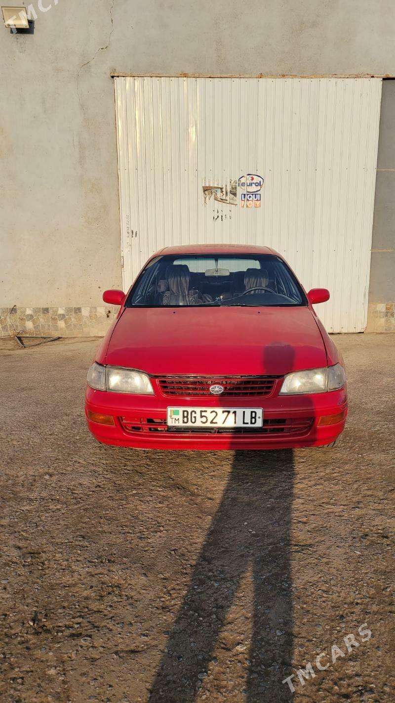 Toyota Corona 1993 - 55 000 TMT - Дянев - img 3