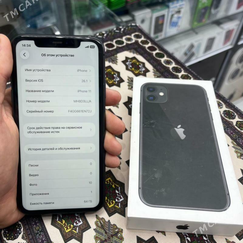 iphone 11 Black - Туркменабат - img 2