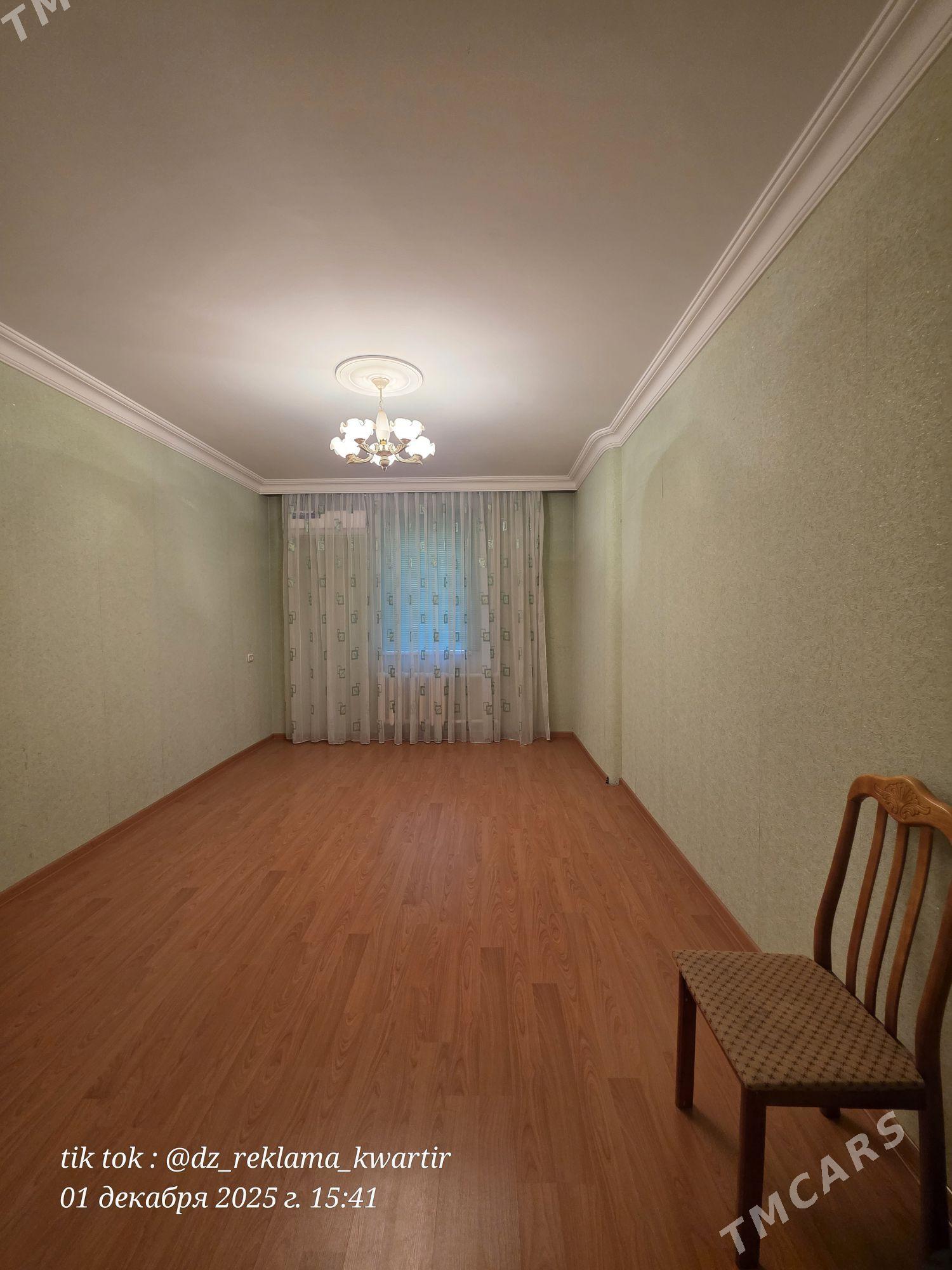 pasport stol tarap 3komnat - Дашогуз - img 6