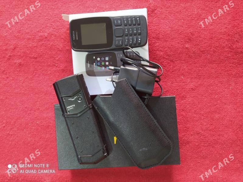 vertu - Акдепе - img 2