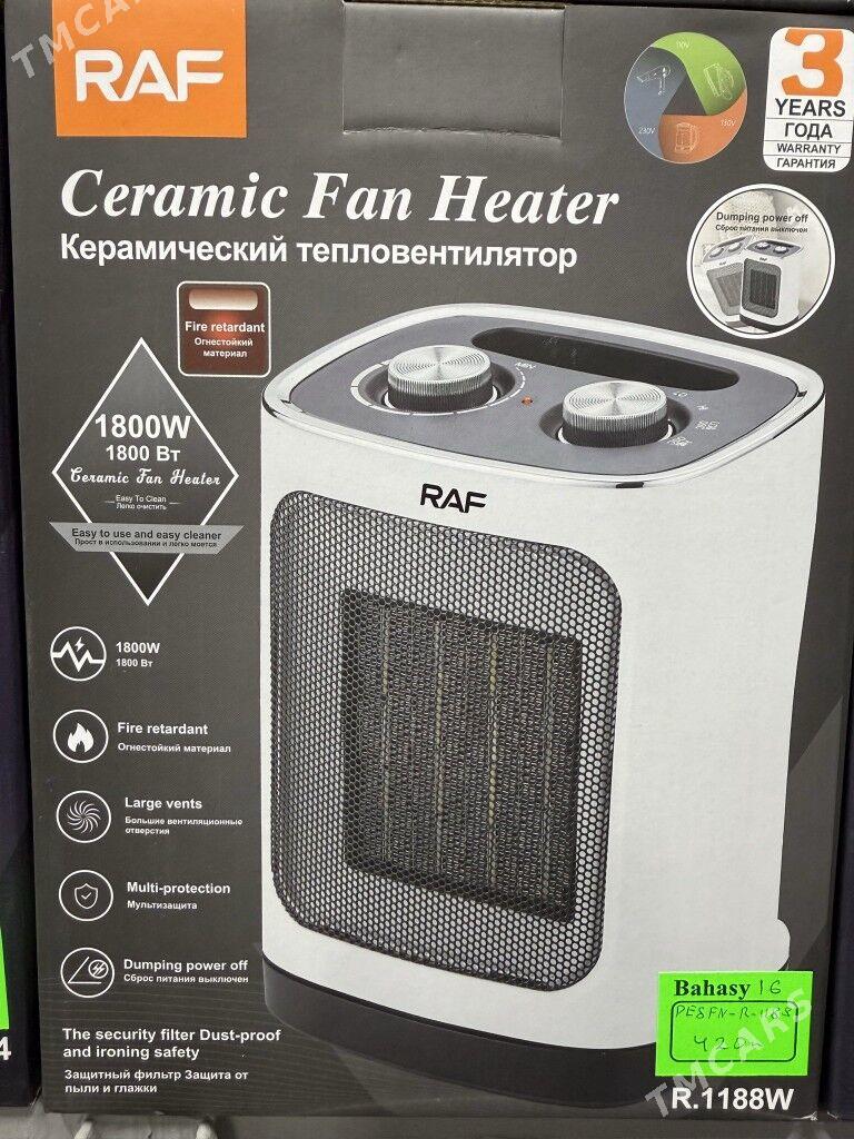 TOK PEC GAPYRGA PEC TIGIRLER - Гуртли - img 9