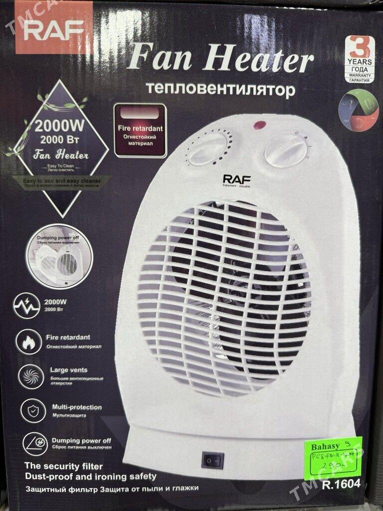 TOK PEC GAPYRGA PEC TIGIRLER - Гуртли - img 8