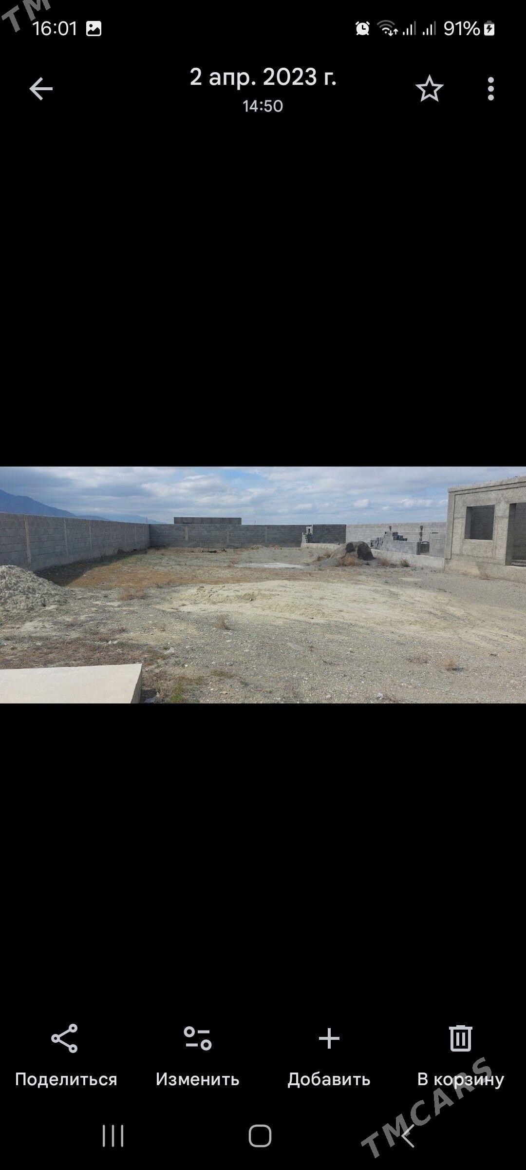 Bäherden - Бахарден - img 1