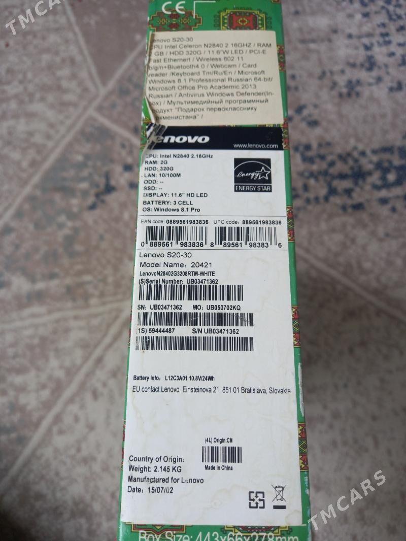 lenovo netbook - Балканабат - img 6