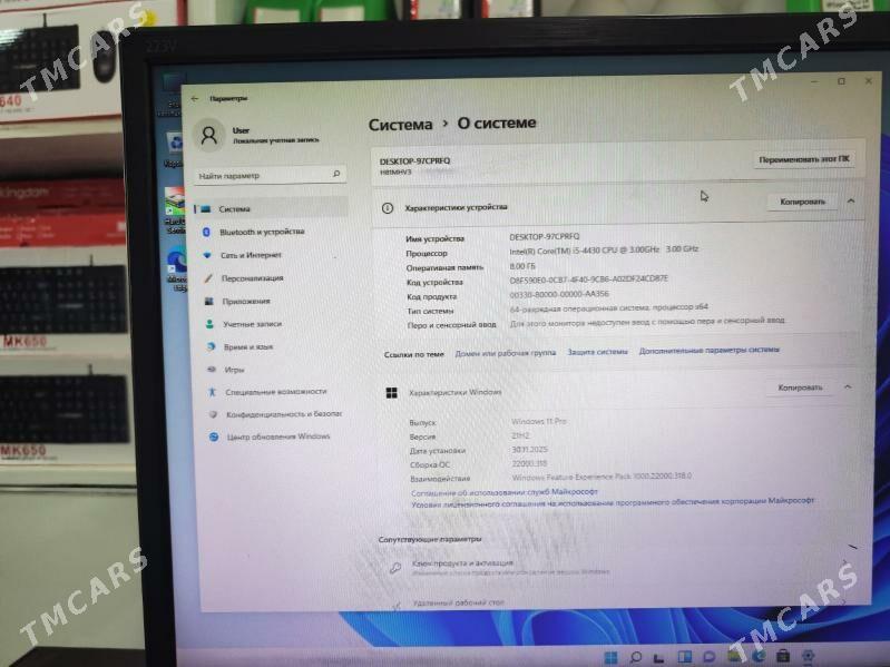 i5 4th computer - Дашогуз - img 2