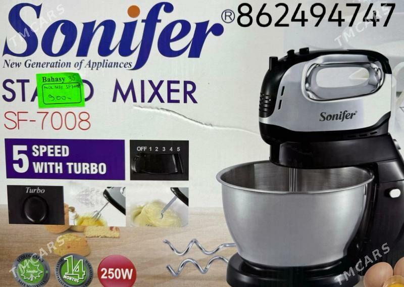 ET MASYN HAMYR YUGURYAN TIGIR - Gurtly - img 6