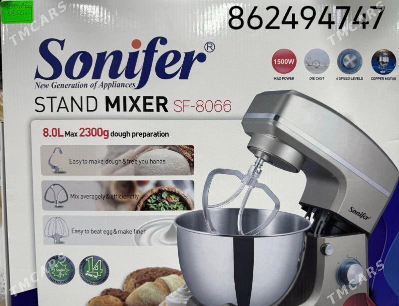 ET MASYN HAMYR YUGURYAN TIGIR - Gurtly - img 7