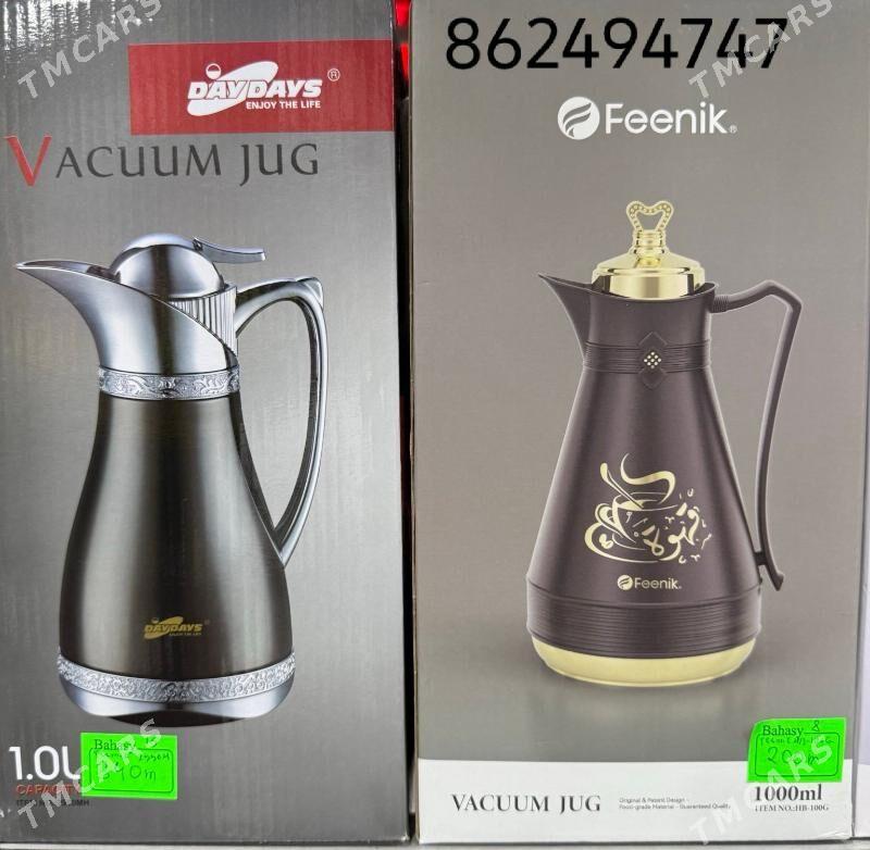 ET MASYN HAMYR YUGURYAN TIGIR - Gurtly - img 9