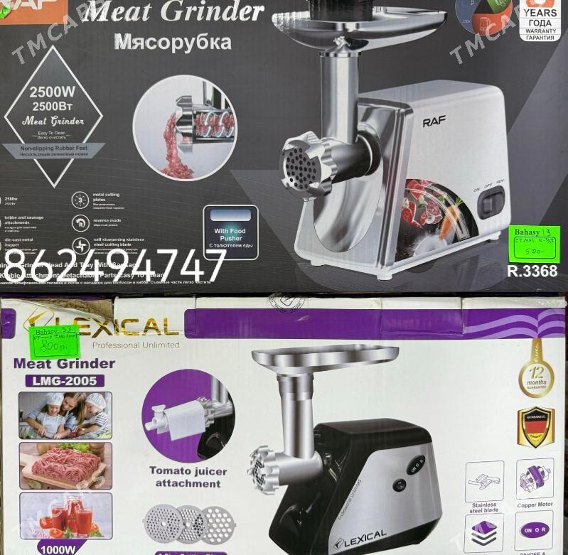 ET MASYN HAMYR YUGURYAN TIGIR - Gurtly - img 2