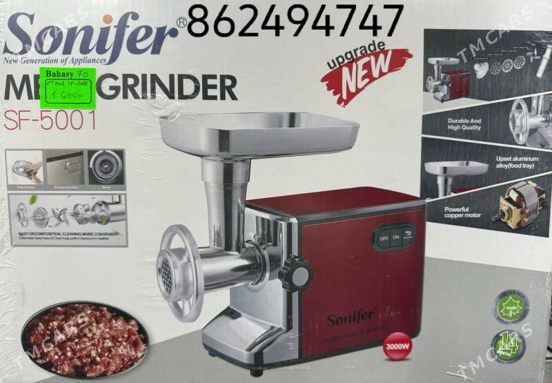 ET MASYN HAMYR YUGURYAN TIGIR - Gurtly - img 3