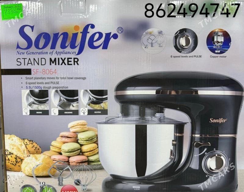 ET MASYN HAMYR YUGURYAN TIGIR - Gurtly - img 5