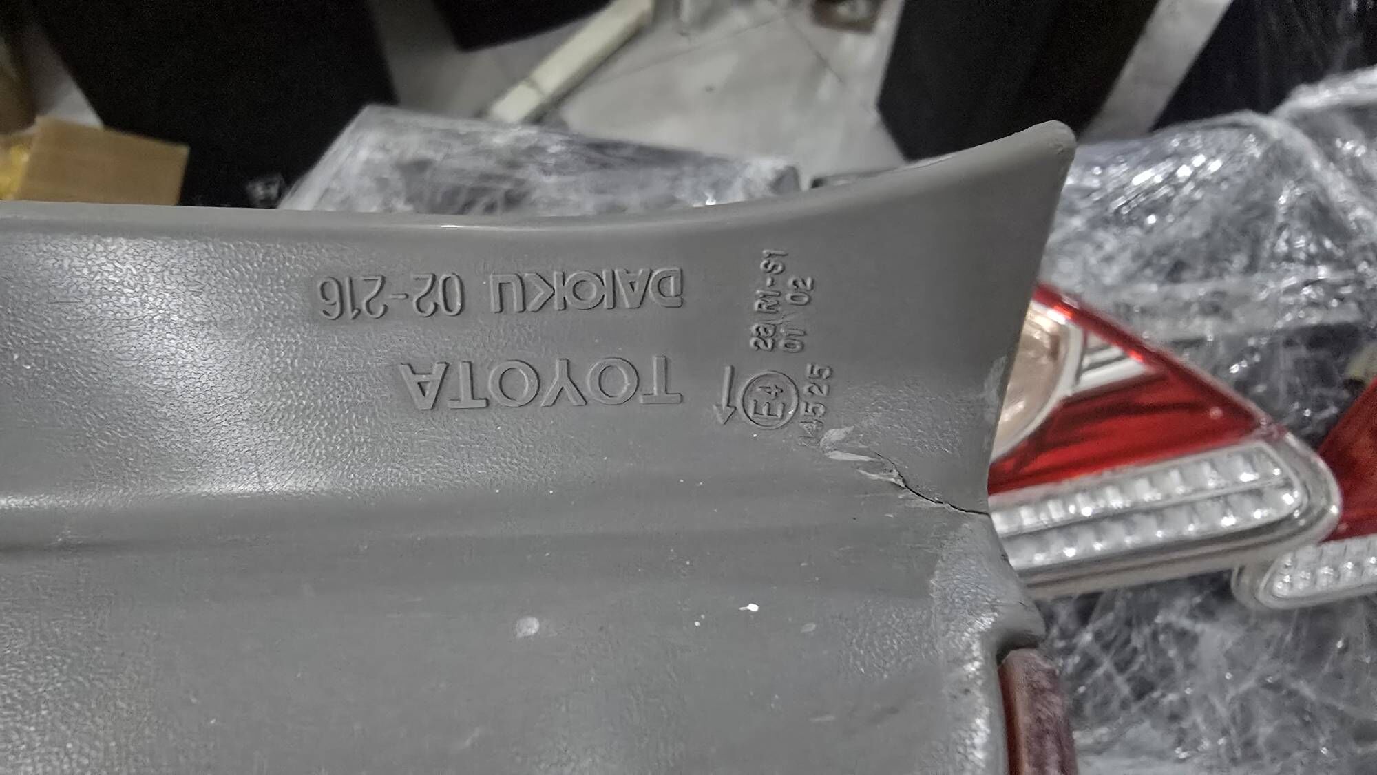 corolla haliji yzky stopnik 1 000 TMT - Туркменабат - img 4