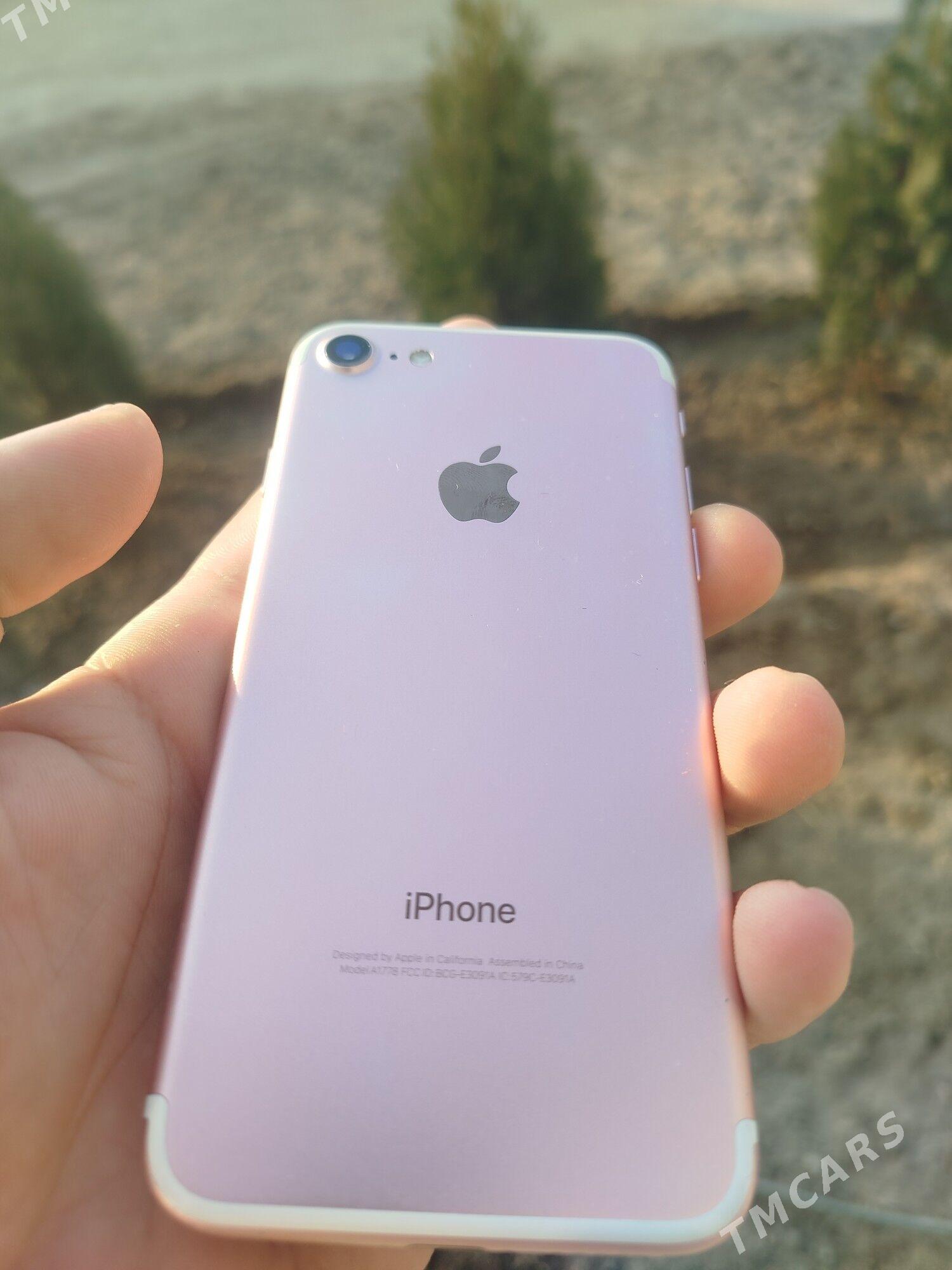 iPhone 7 - Дашогуз - img 1