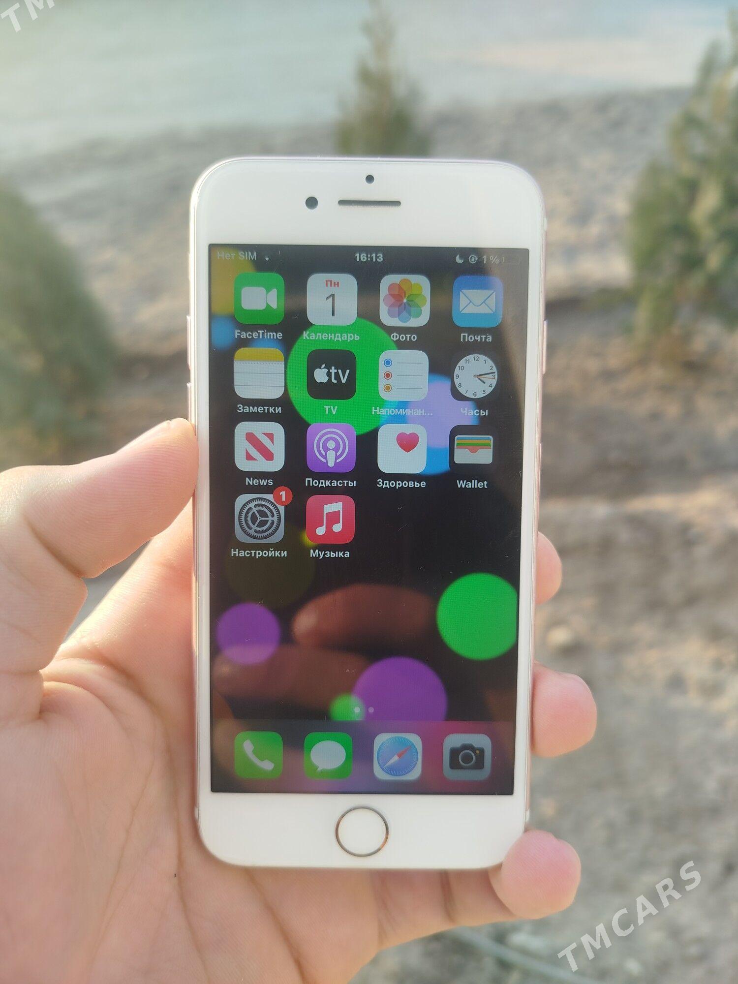 iPhone 7 - Дашогуз - img 2